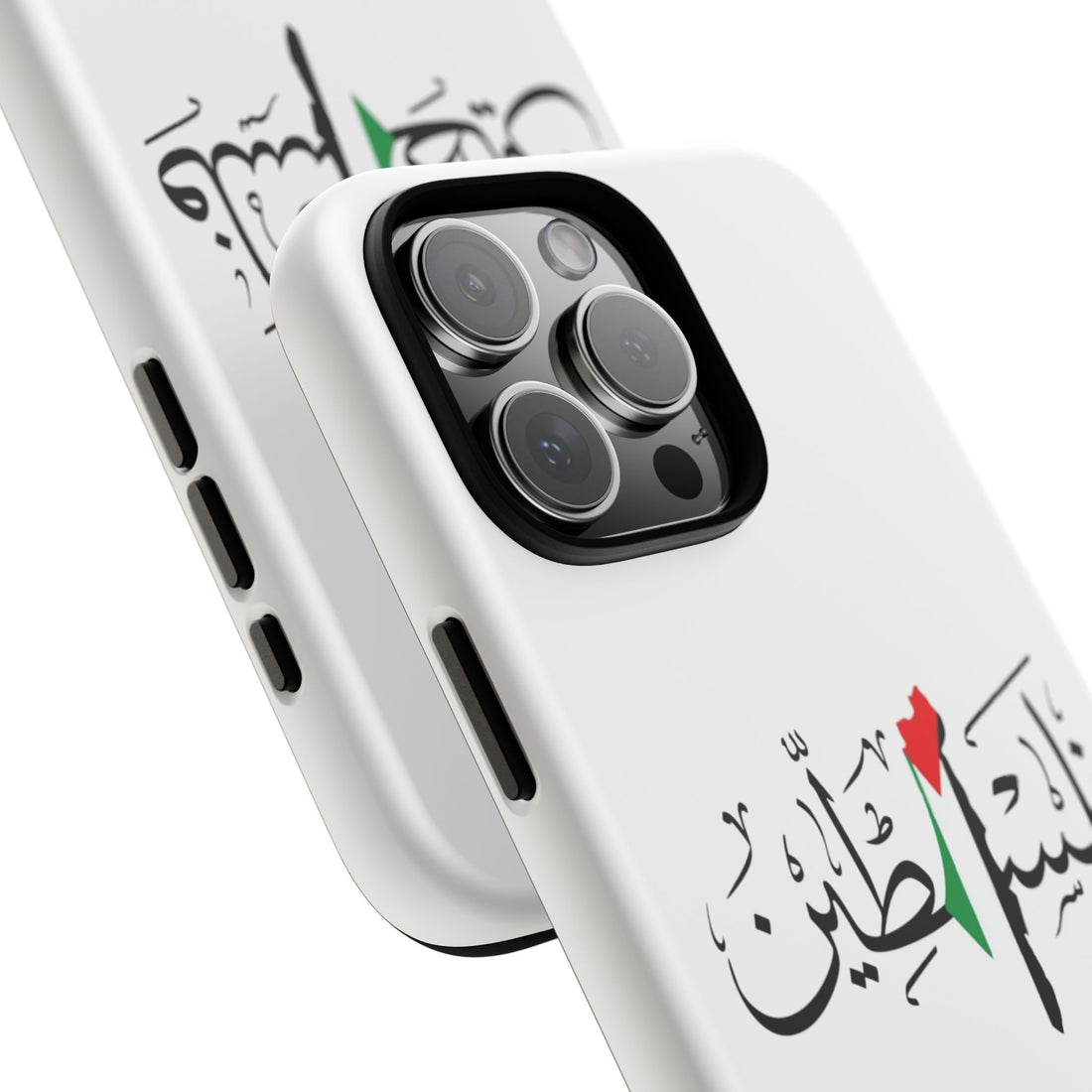 Arabic Calligraphy Tough Cases - Palestine Design