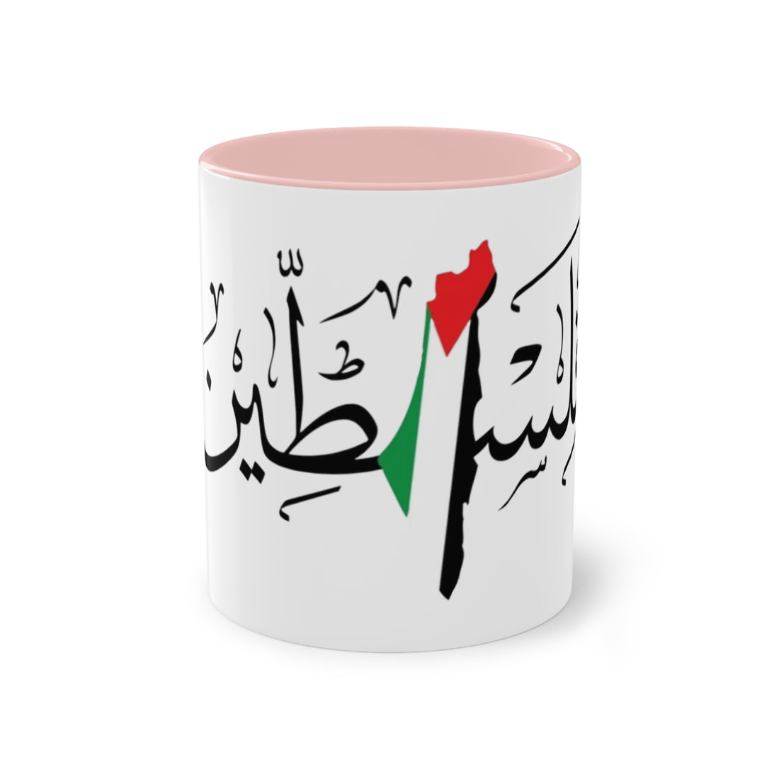 Two-Tone Palestine Arabic Calligraphy Coffee Mug, 11oz