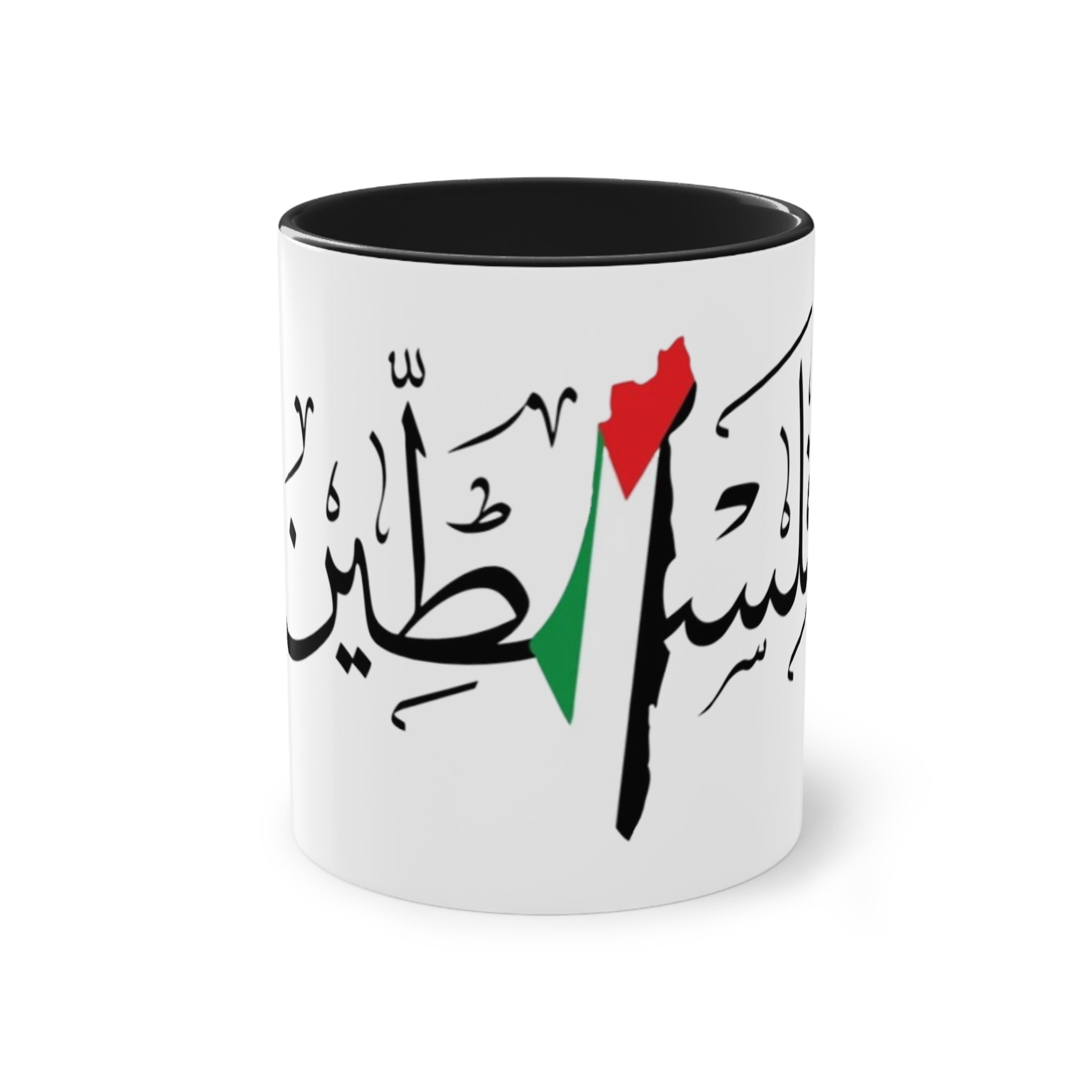 Two-Tone Palestine Arabic Calligraphy Coffee Mug, 11oz