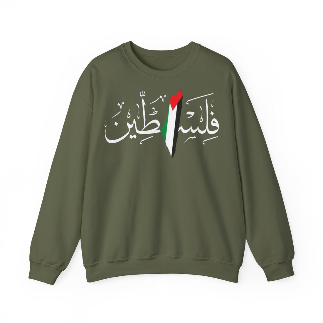 Palestine Arabic Calligraphy Sweatshirt